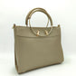 Beige Square Bag